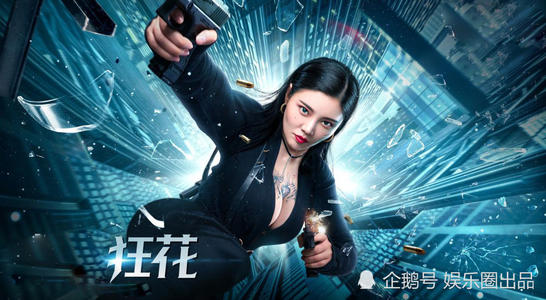 办假的佛蒙特州地址证明